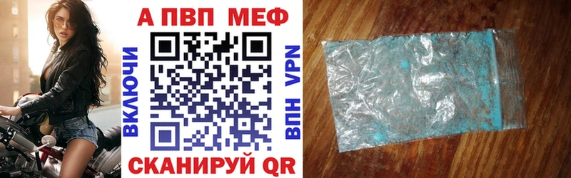Наркошоп купить СК  Конопля  Мефедрон  ГАШ  Городовиковск