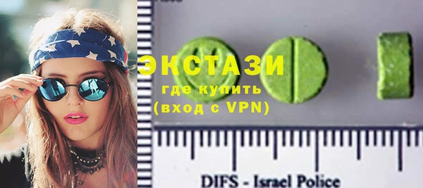прущие грибы Инсар