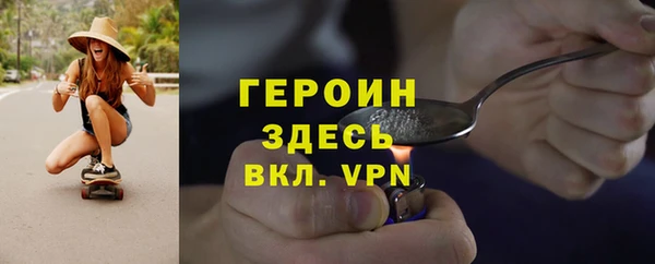 прущие грибы Иннополис
