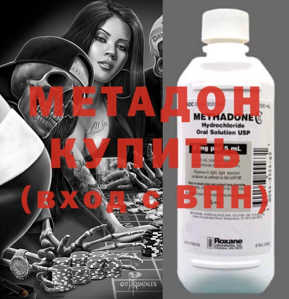 прущие грибы Инсар