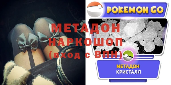 прущие грибы Инсар